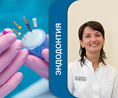 Изображение Учебный центр № 13